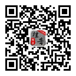 公众号二维码